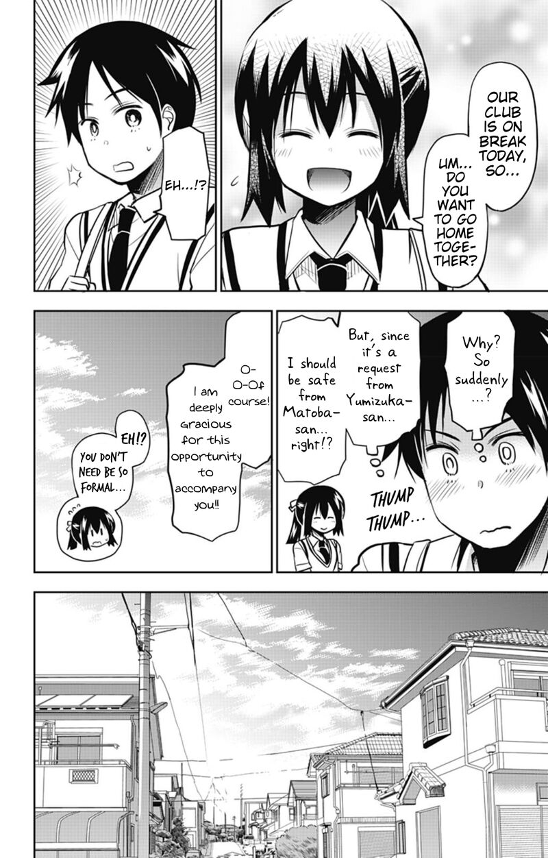 Yumizuka Iroha Wa Tejun Ga Daiji 28 6