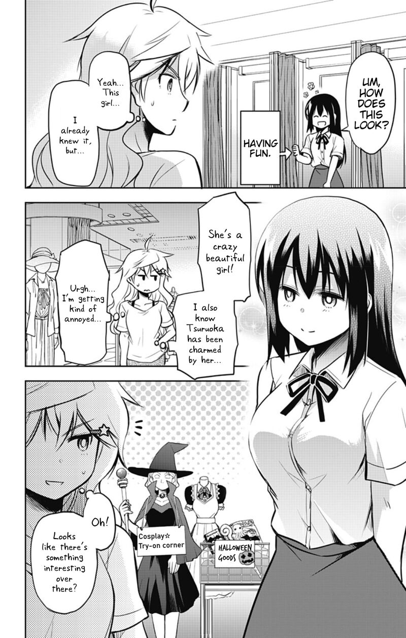 Yumizuka Iroha Wa Tejun Ga Daiji 29 11