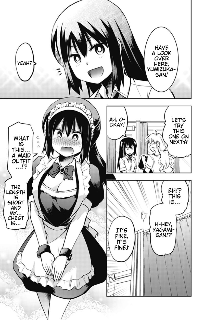 Yumizuka Iroha Wa Tejun Ga Daiji 29 12