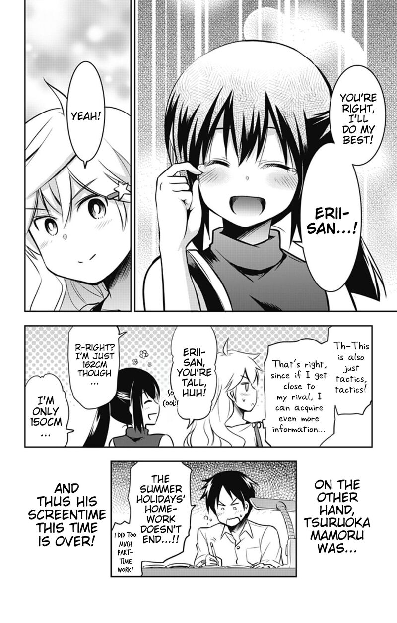 Yumizuka Iroha Wa Tejun Ga Daiji 29 17