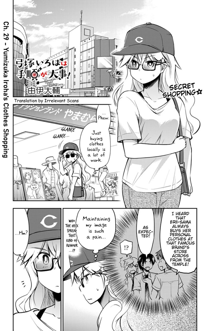 Yumizuka Iroha Wa Tejun Ga Daiji 29 6