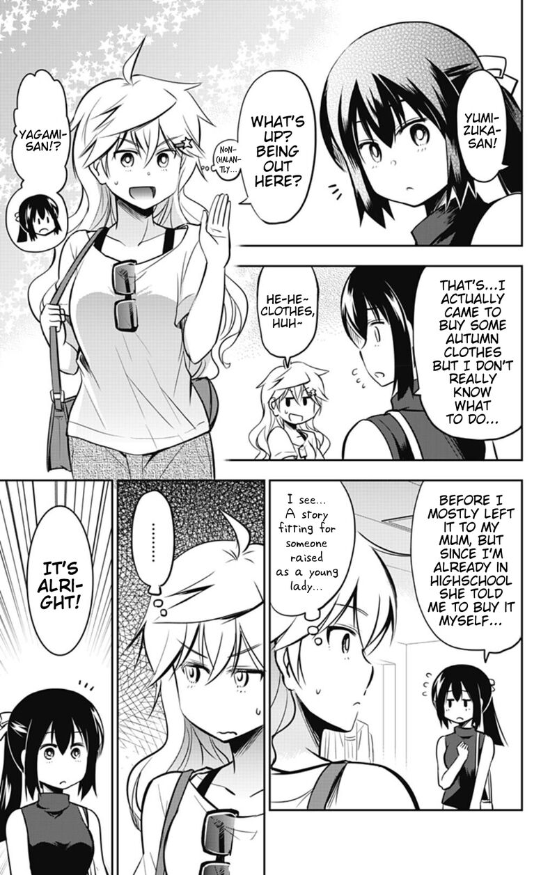 Yumizuka Iroha Wa Tejun Ga Daiji 29 8