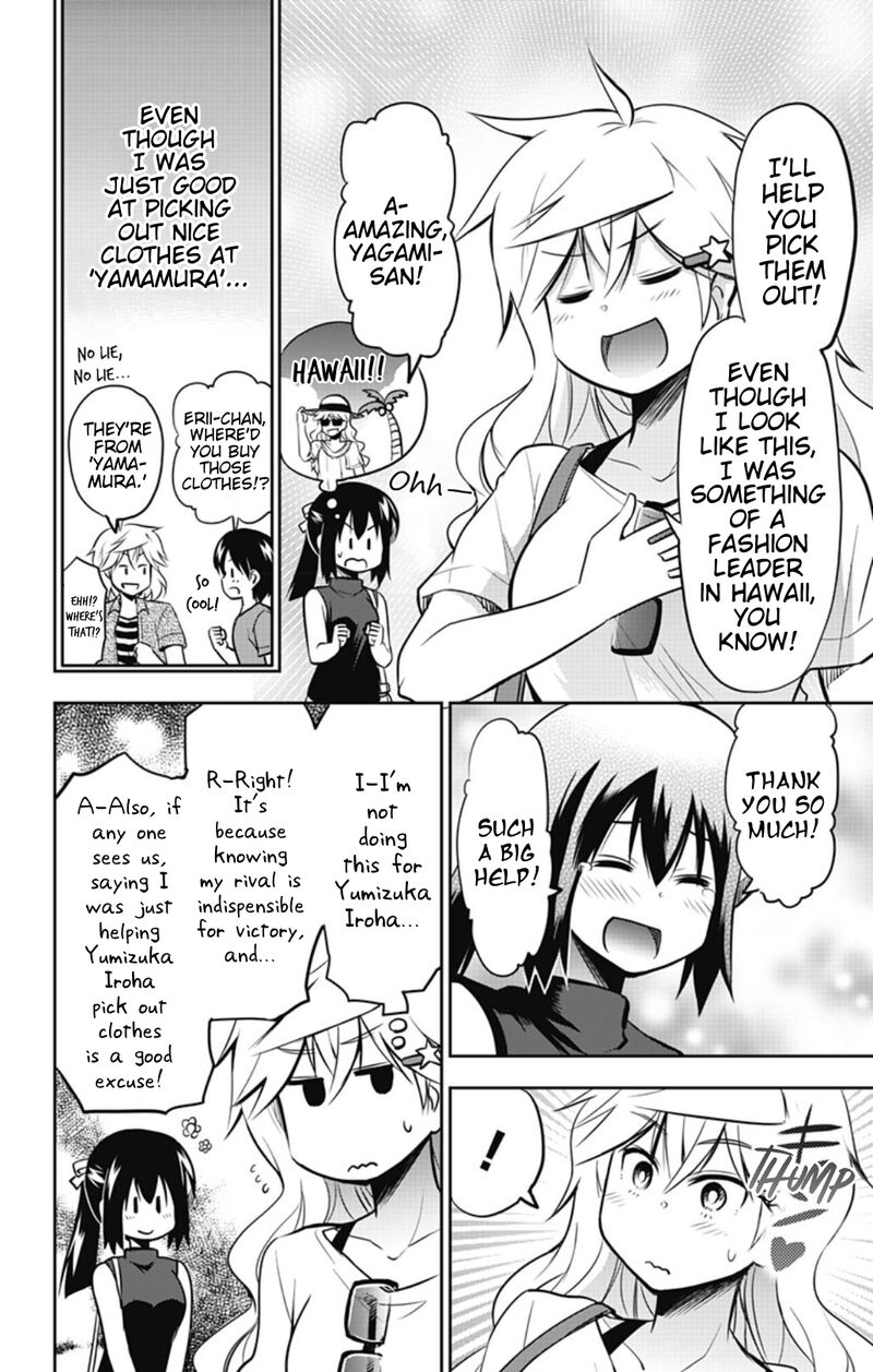 Yumizuka Iroha Wa Tejun Ga Daiji 29 9
