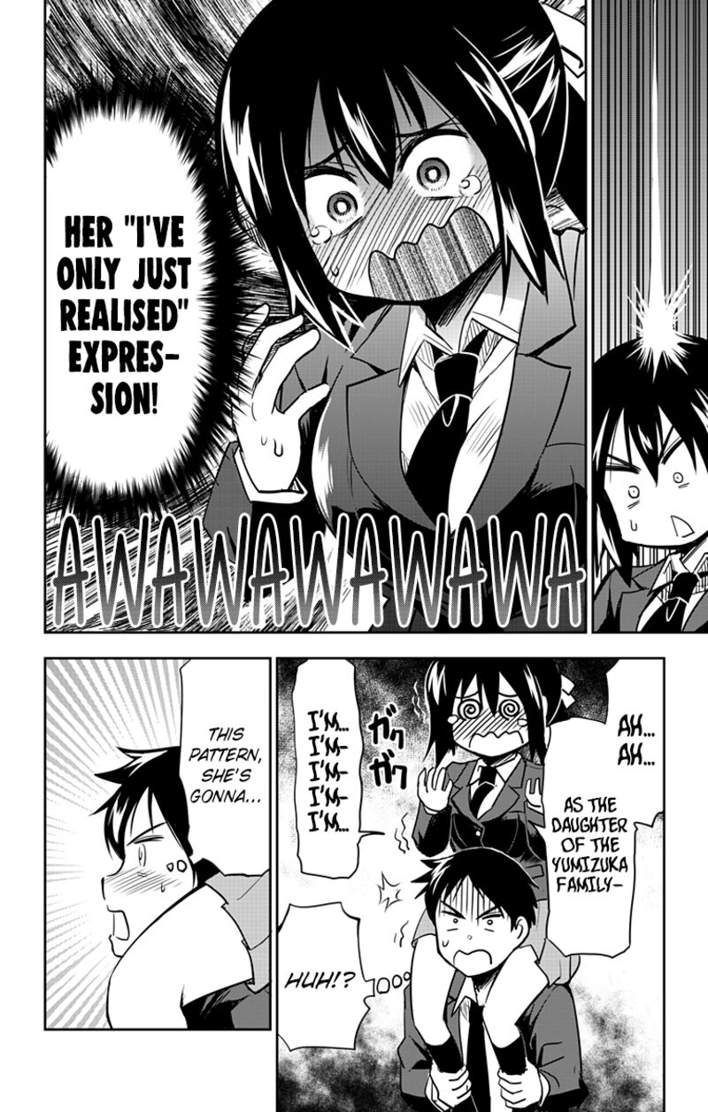 Yumizuka Iroha Wa Tejun Ga Daiji 3 10