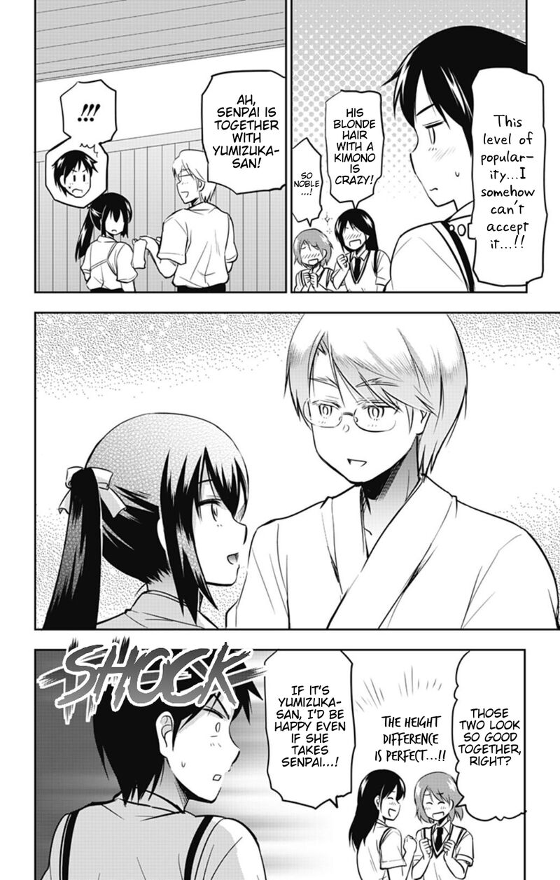 Yumizuka Iroha Wa Tejun Ga Daiji 31 10