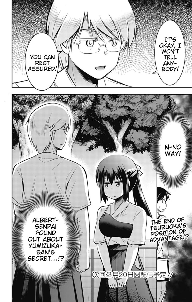 Yumizuka Iroha Wa Tejun Ga Daiji 31 12