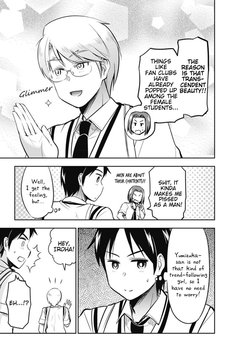 Yumizuka Iroha Wa Tejun Ga Daiji 31 3