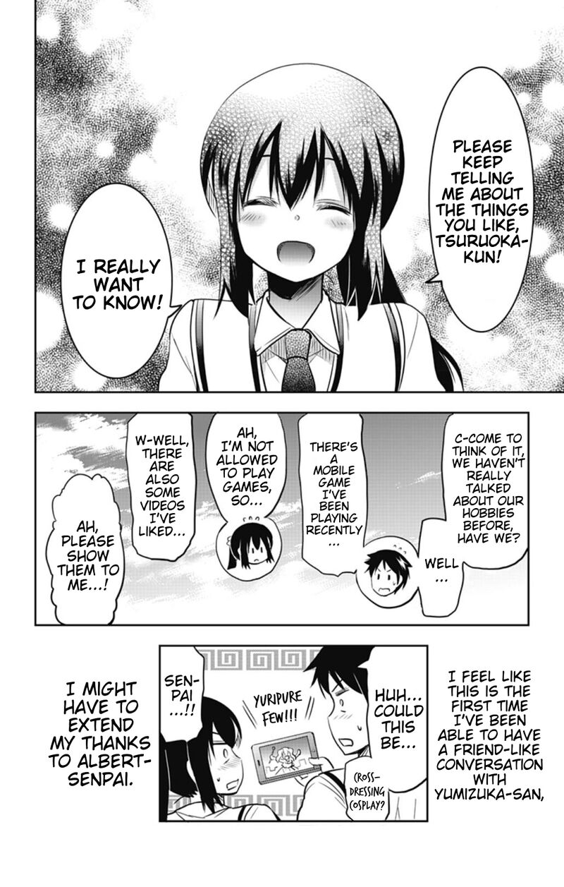 Yumizuka Iroha Wa Tejun Ga Daiji 32 12