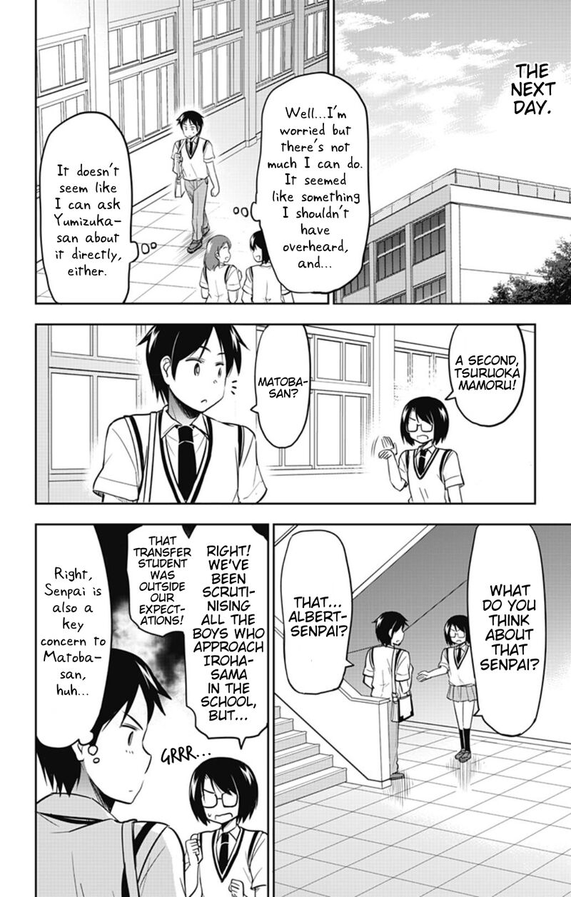 Yumizuka Iroha Wa Tejun Ga Daiji 32 2