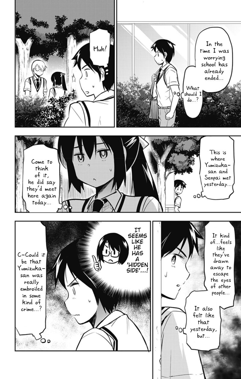 Yumizuka Iroha Wa Tejun Ga Daiji 32 4
