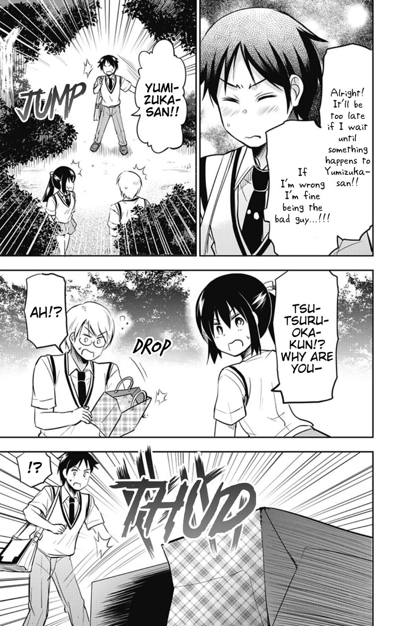 Yumizuka Iroha Wa Tejun Ga Daiji 32 5