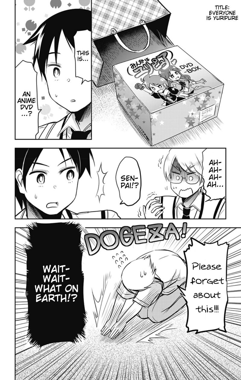 Yumizuka Iroha Wa Tejun Ga Daiji 32 6