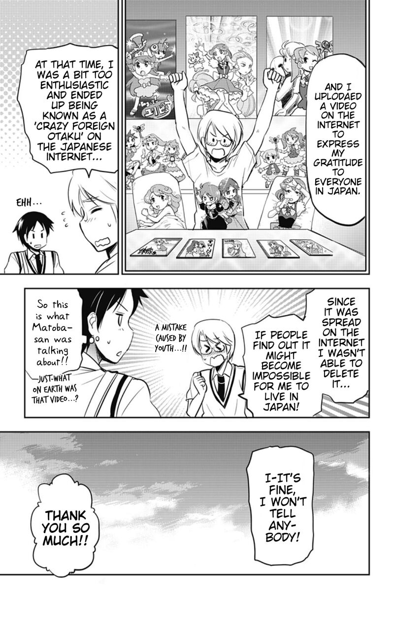 Yumizuka Iroha Wa Tejun Ga Daiji 32 9