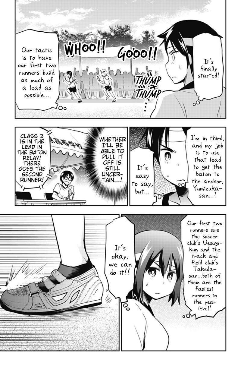 Yumizuka Iroha Wa Tejun Ga Daiji 33 11