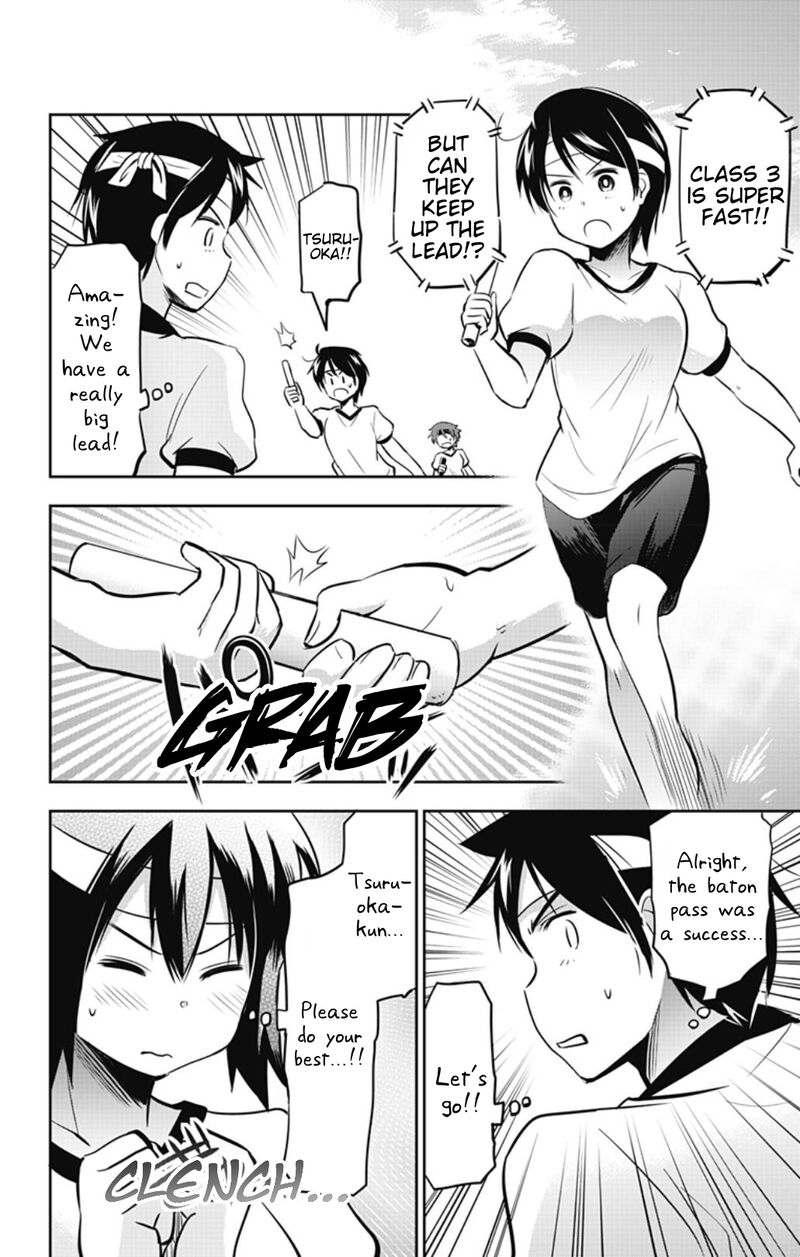 Yumizuka Iroha Wa Tejun Ga Daiji 33 12