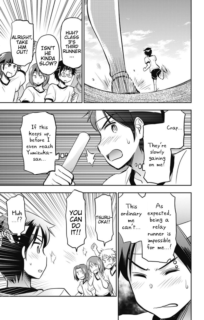 Yumizuka Iroha Wa Tejun Ga Daiji 33 13