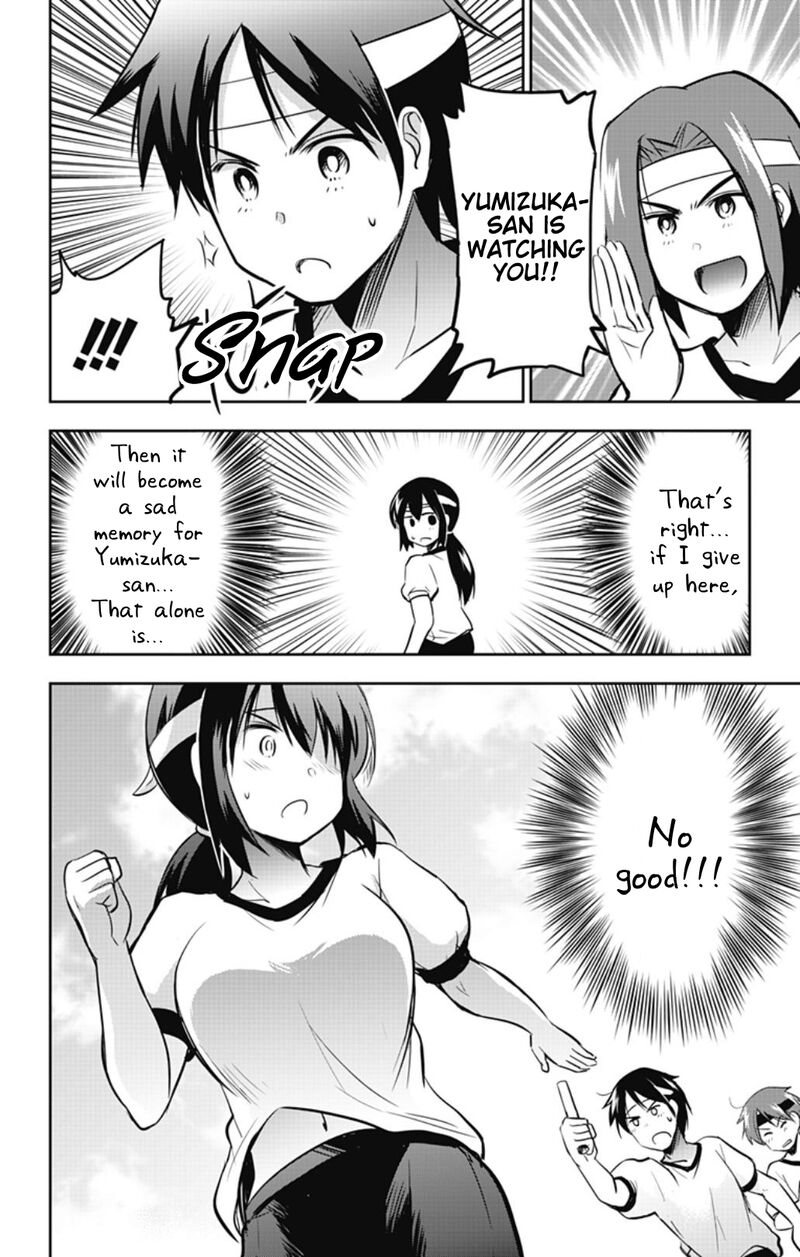 Yumizuka Iroha Wa Tejun Ga Daiji 33 14