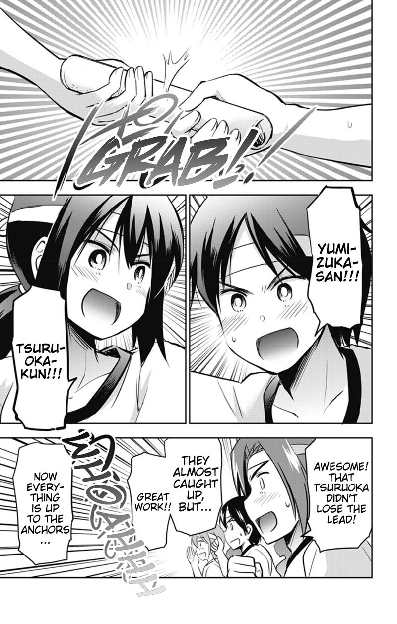 Yumizuka Iroha Wa Tejun Ga Daiji 33 15