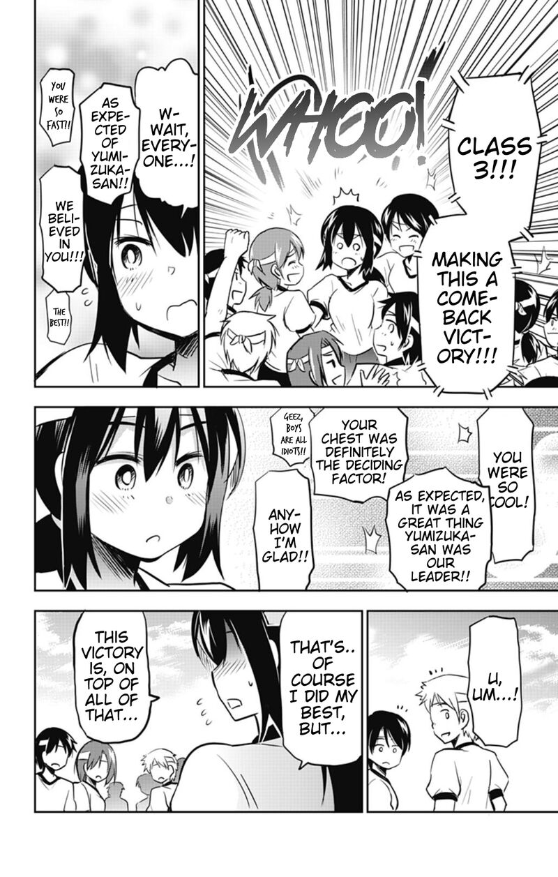 Yumizuka Iroha Wa Tejun Ga Daiji 33 18
