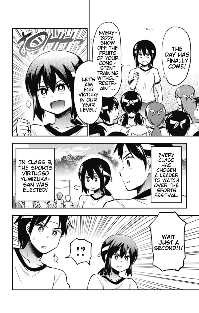 Yumizuka Iroha Wa Tejun Ga Daiji 33 2