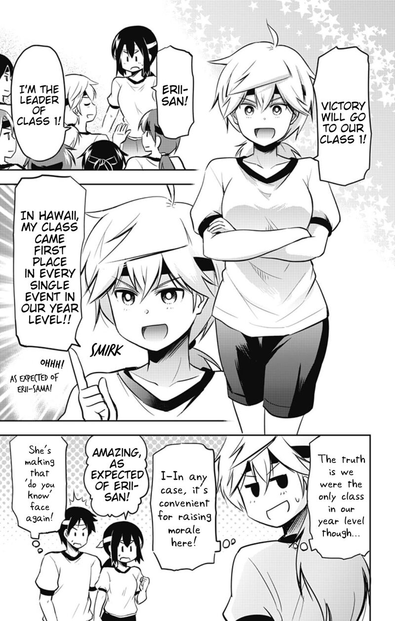 Yumizuka Iroha Wa Tejun Ga Daiji 33 3