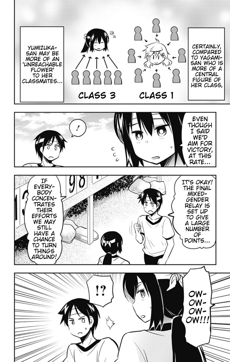 Yumizuka Iroha Wa Tejun Ga Daiji 33 6