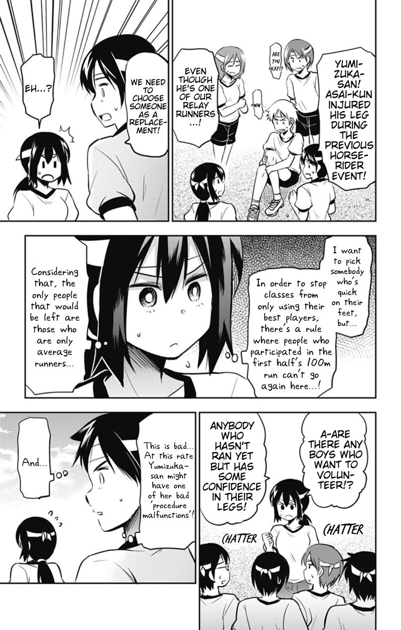 Yumizuka Iroha Wa Tejun Ga Daiji 33 7