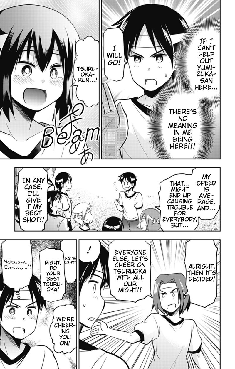 Yumizuka Iroha Wa Tejun Ga Daiji 33 9