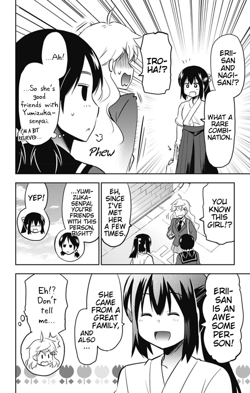 Yumizuka Iroha Wa Tejun Ga Daiji 36 8