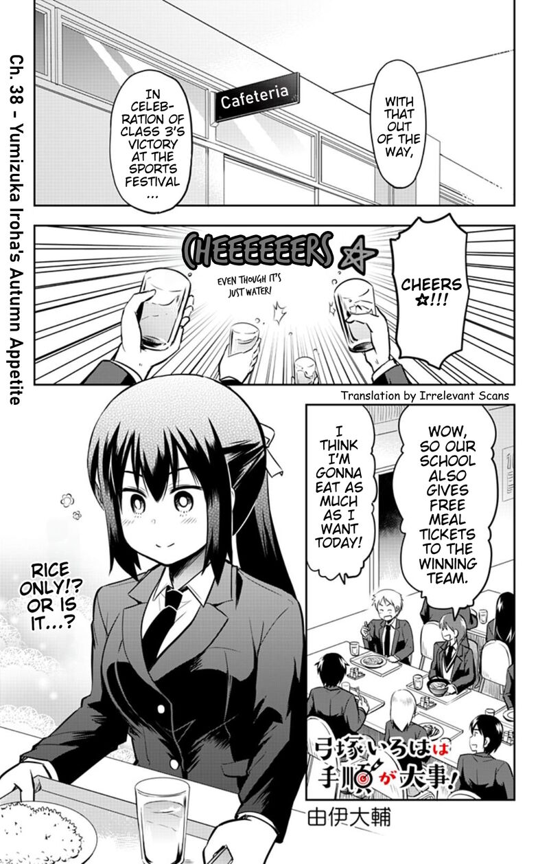 Yumizuka Iroha Wa Tejun Ga Daiji 38 1