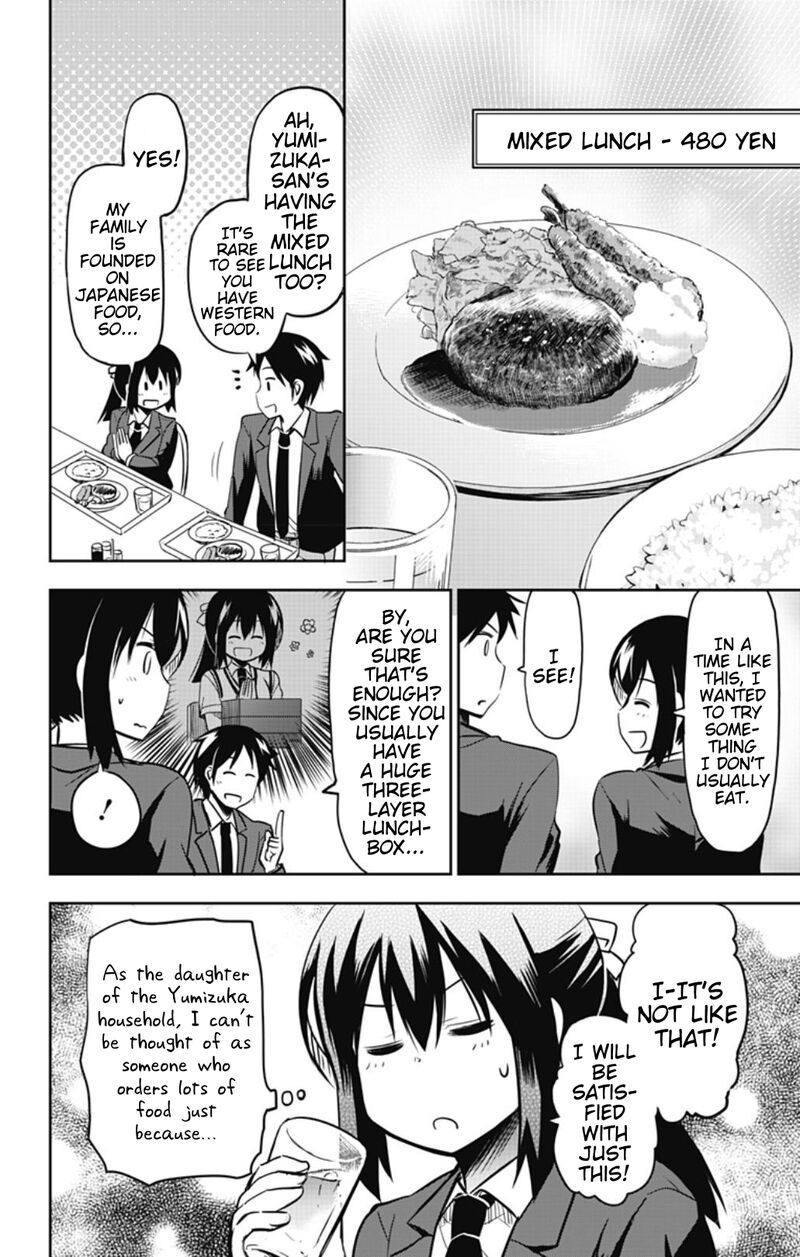 Yumizuka Iroha Wa Tejun Ga Daiji 38 2
