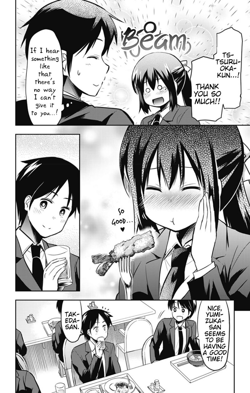 Yumizuka Iroha Wa Tejun Ga Daiji 38 6