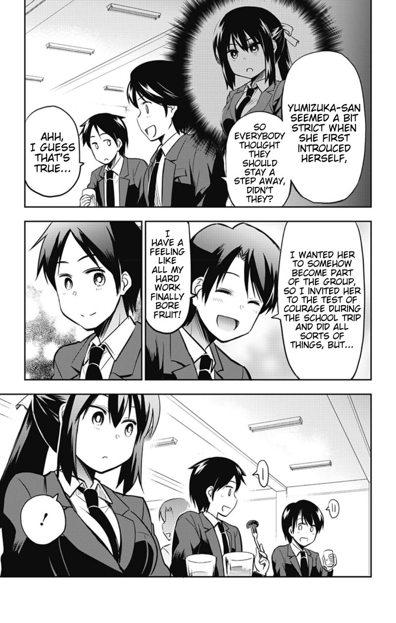 Yumizuka Iroha Wa Tejun Ga Daiji 38 7