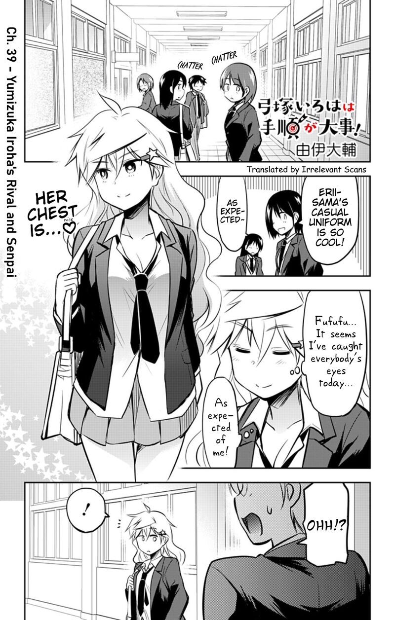 Yumizuka Iroha Wa Tejun Ga Daiji 39 1