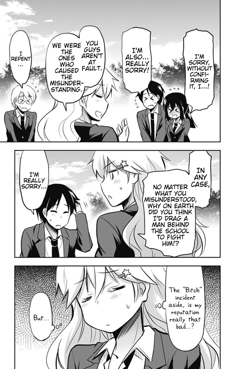 Yumizuka Iroha Wa Tejun Ga Daiji 39 11