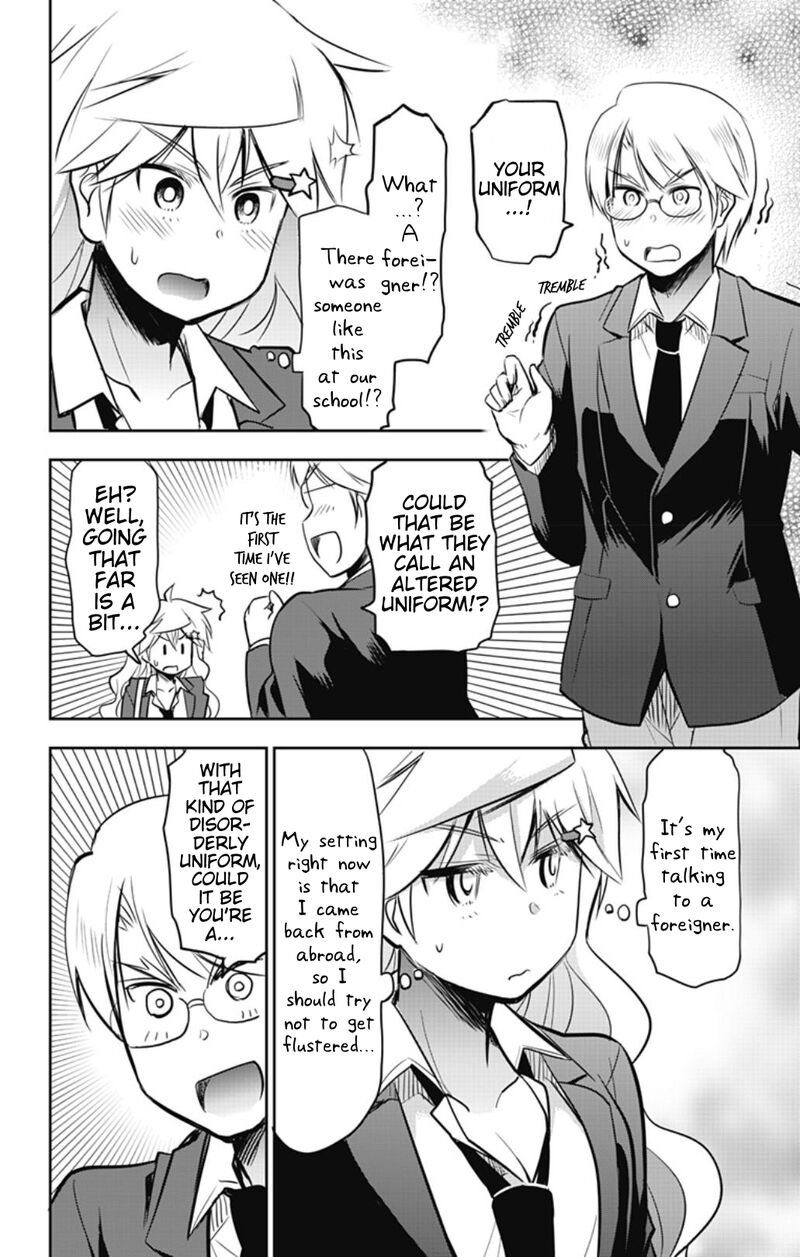 Yumizuka Iroha Wa Tejun Ga Daiji 39 2