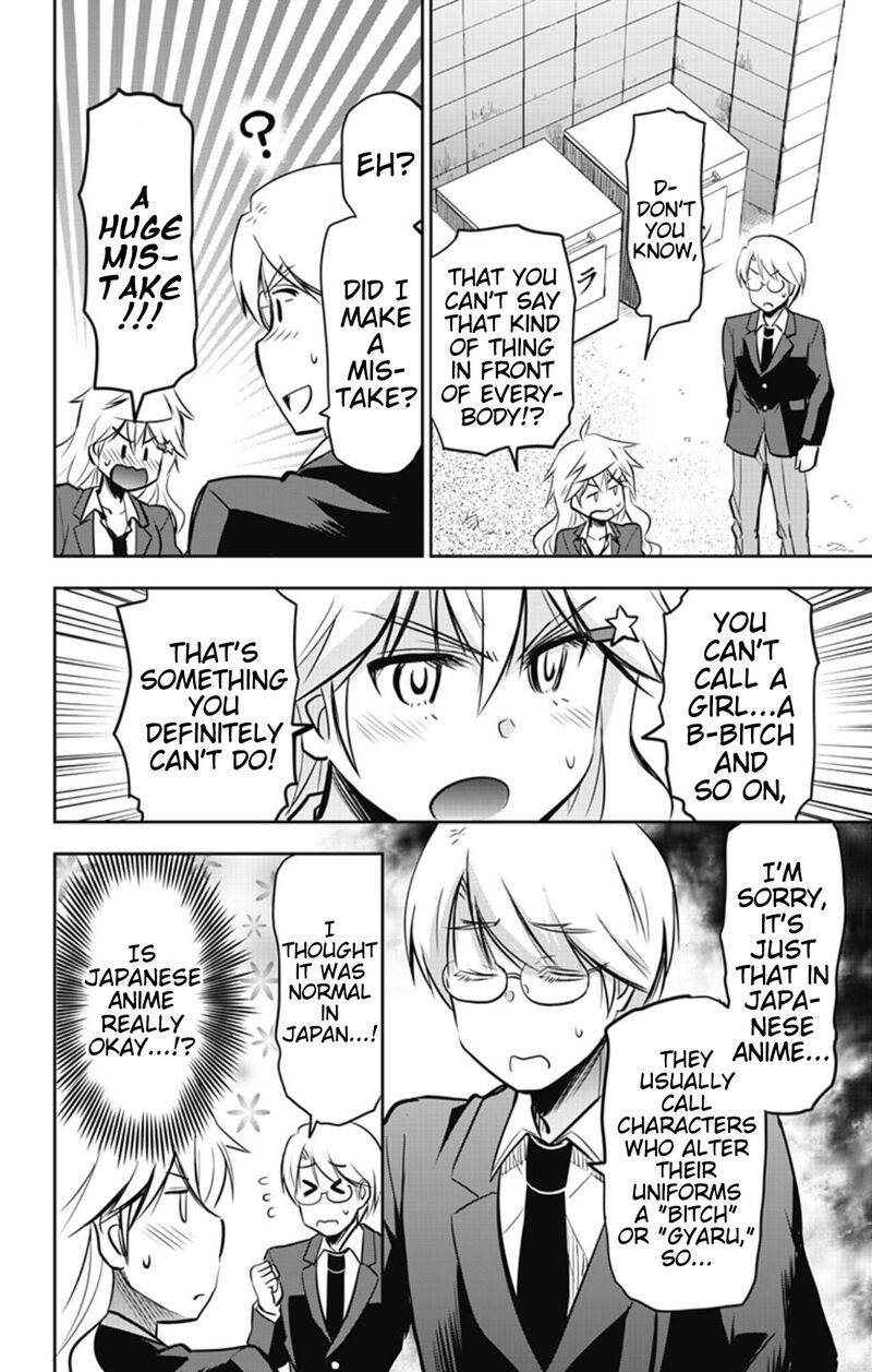 Yumizuka Iroha Wa Tejun Ga Daiji 39 4