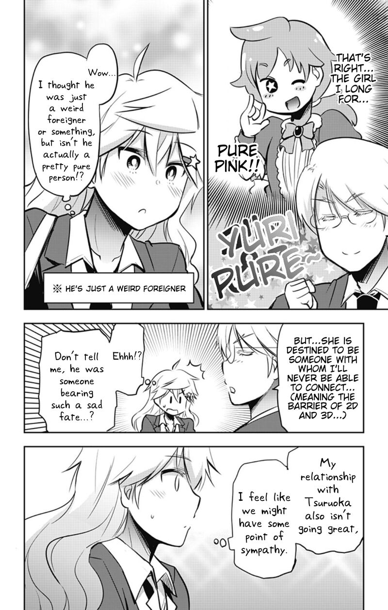 Yumizuka Iroha Wa Tejun Ga Daiji 39 6
