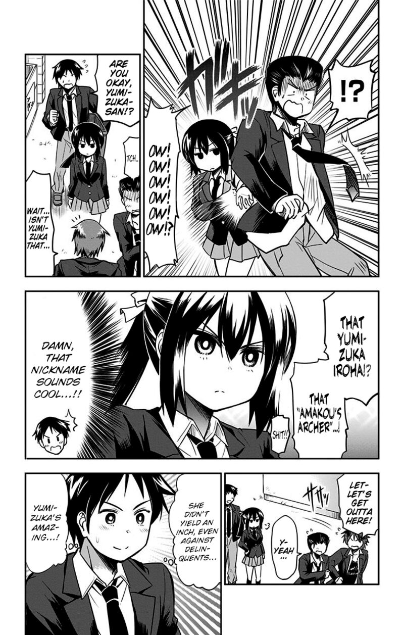 Yumizuka Iroha Wa Tejun Ga Daiji 4 5