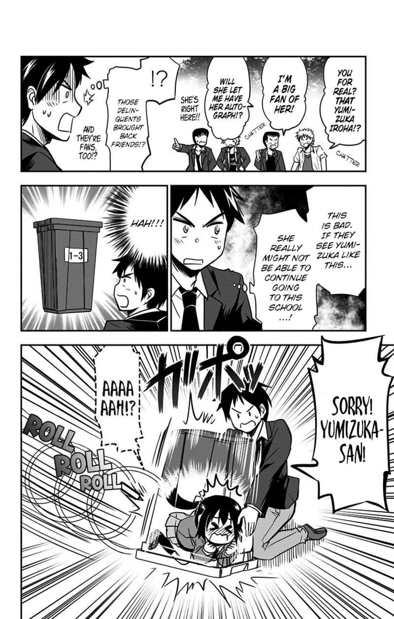 Yumizuka Iroha Wa Tejun Ga Daiji 4 8