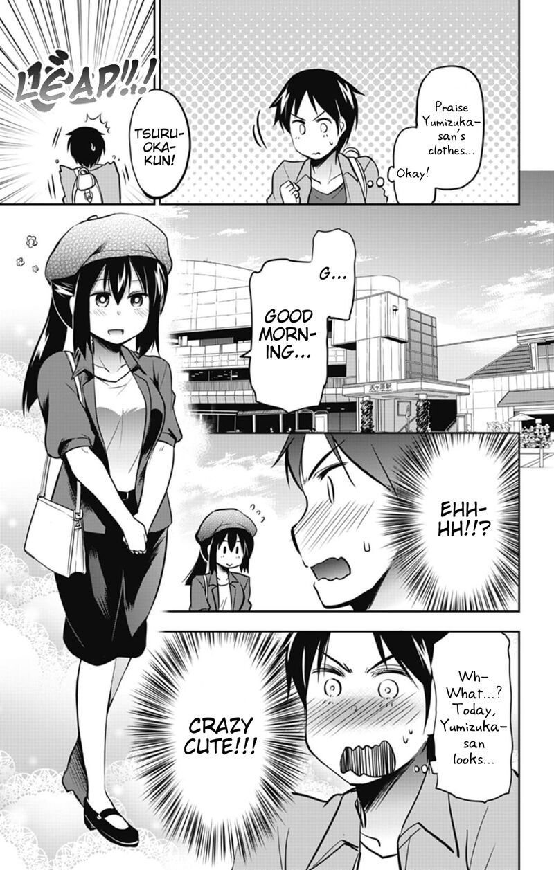 Yumizuka Iroha Wa Tejun Ga Daiji 40 11