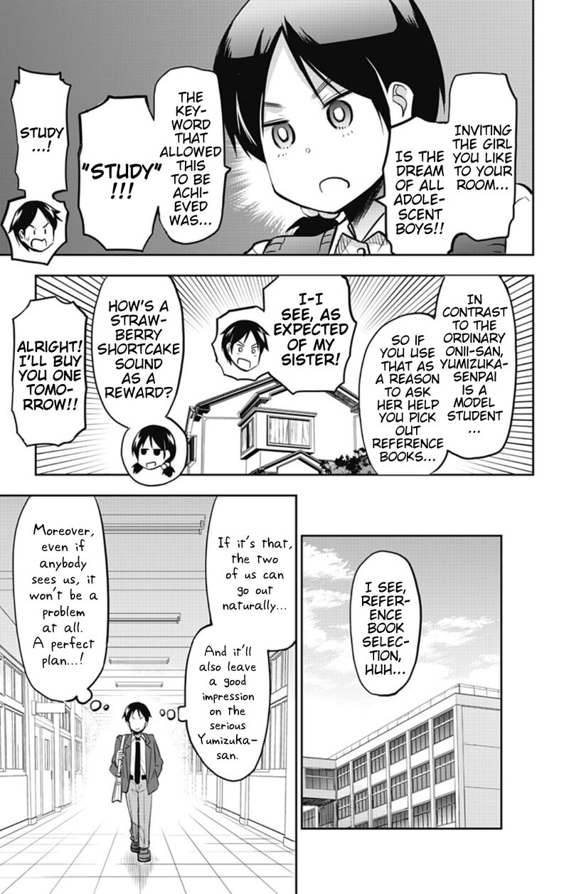 Yumizuka Iroha Wa Tejun Ga Daiji 40 3