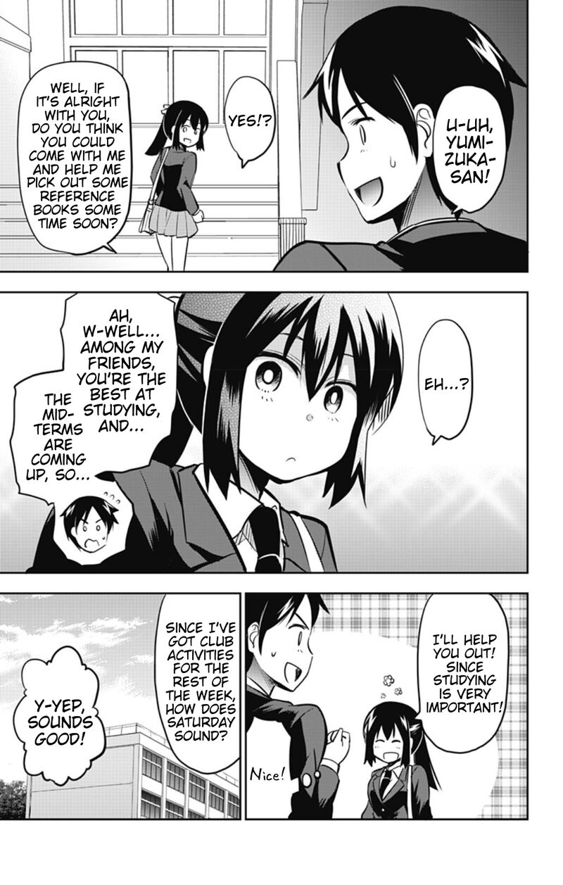 Yumizuka Iroha Wa Tejun Ga Daiji 40 5