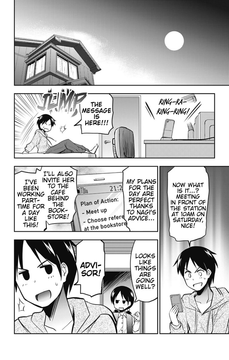 Yumizuka Iroha Wa Tejun Ga Daiji 40 8