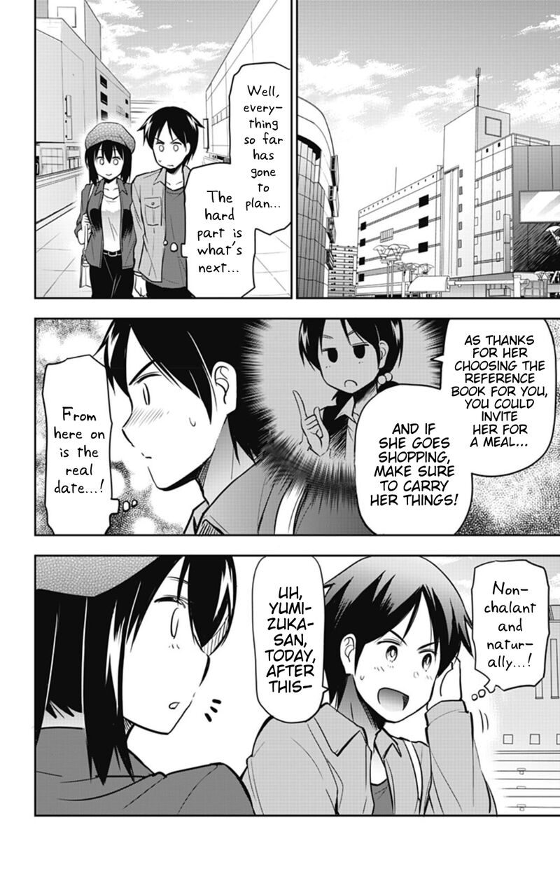 Yumizuka Iroha Wa Tejun Ga Daiji 41 2