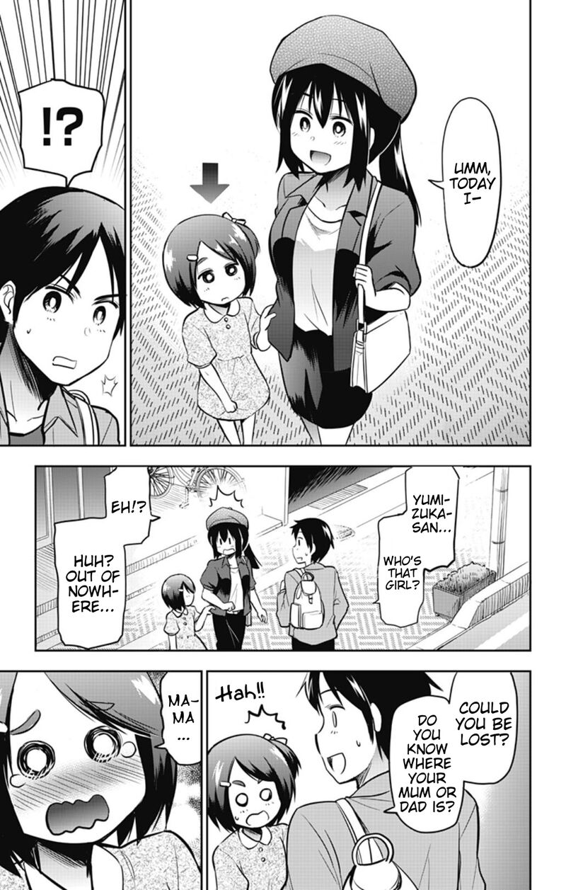 Yumizuka Iroha Wa Tejun Ga Daiji 41 3