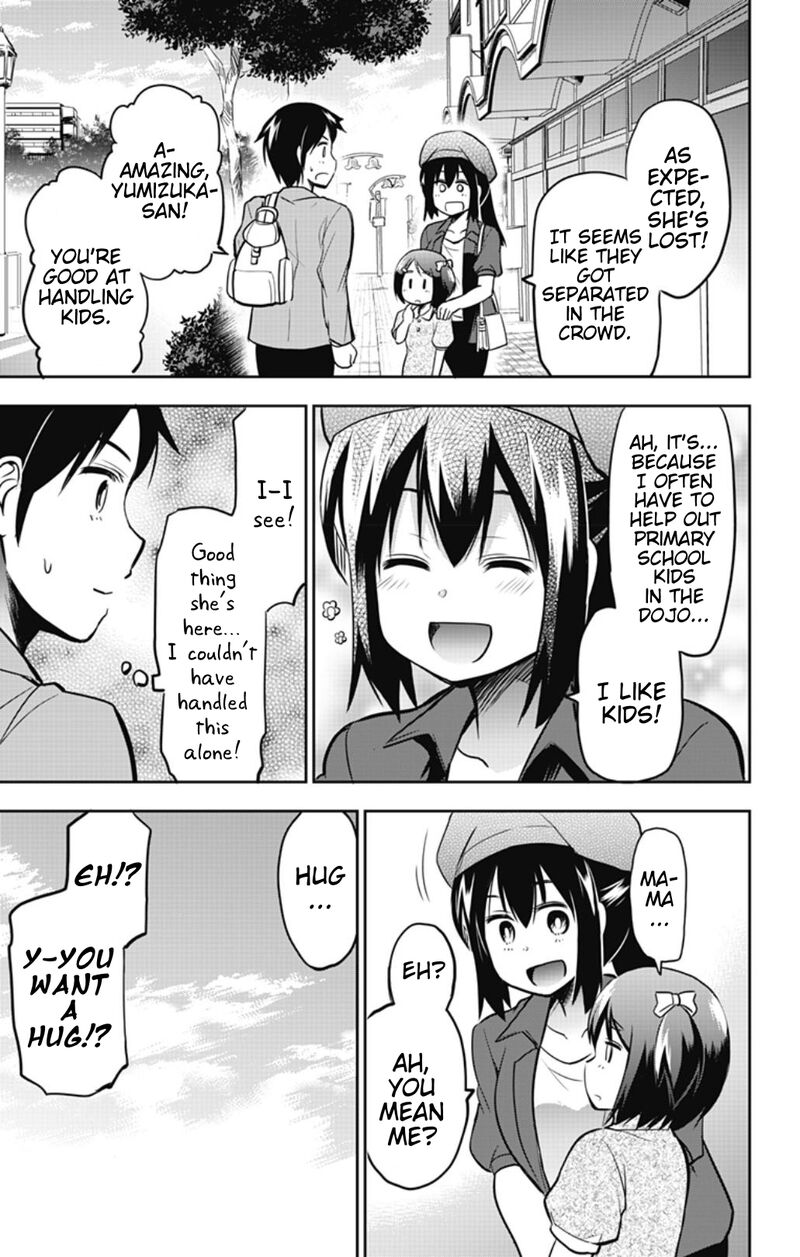 Yumizuka Iroha Wa Tejun Ga Daiji 41 5