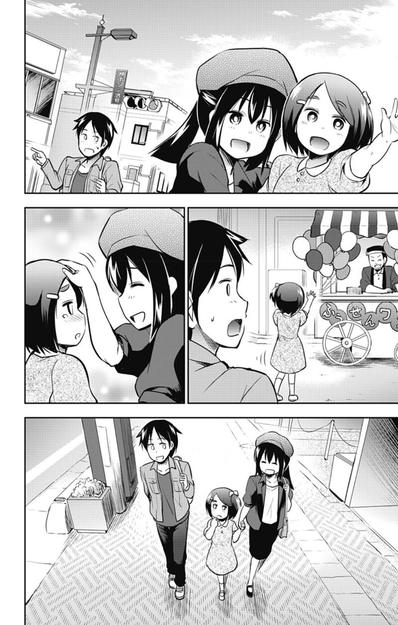 Yumizuka Iroha Wa Tejun Ga Daiji 41 8