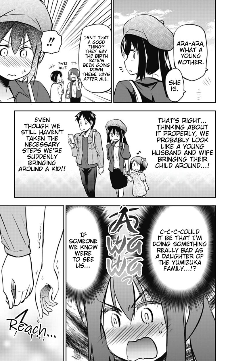 Yumizuka Iroha Wa Tejun Ga Daiji 41 9