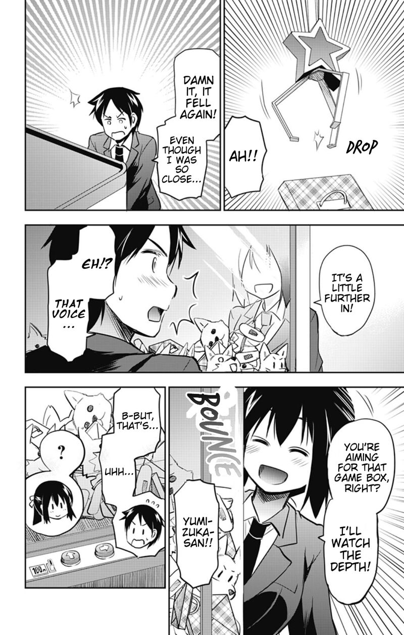 Yumizuka Iroha Wa Tejun Ga Daiji 42 4
